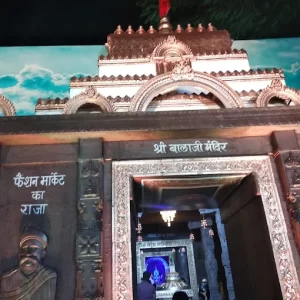 unnamed - 2025-05-31T211601.655