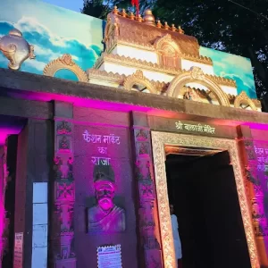 unnamed - 2025-05-31T211627.070